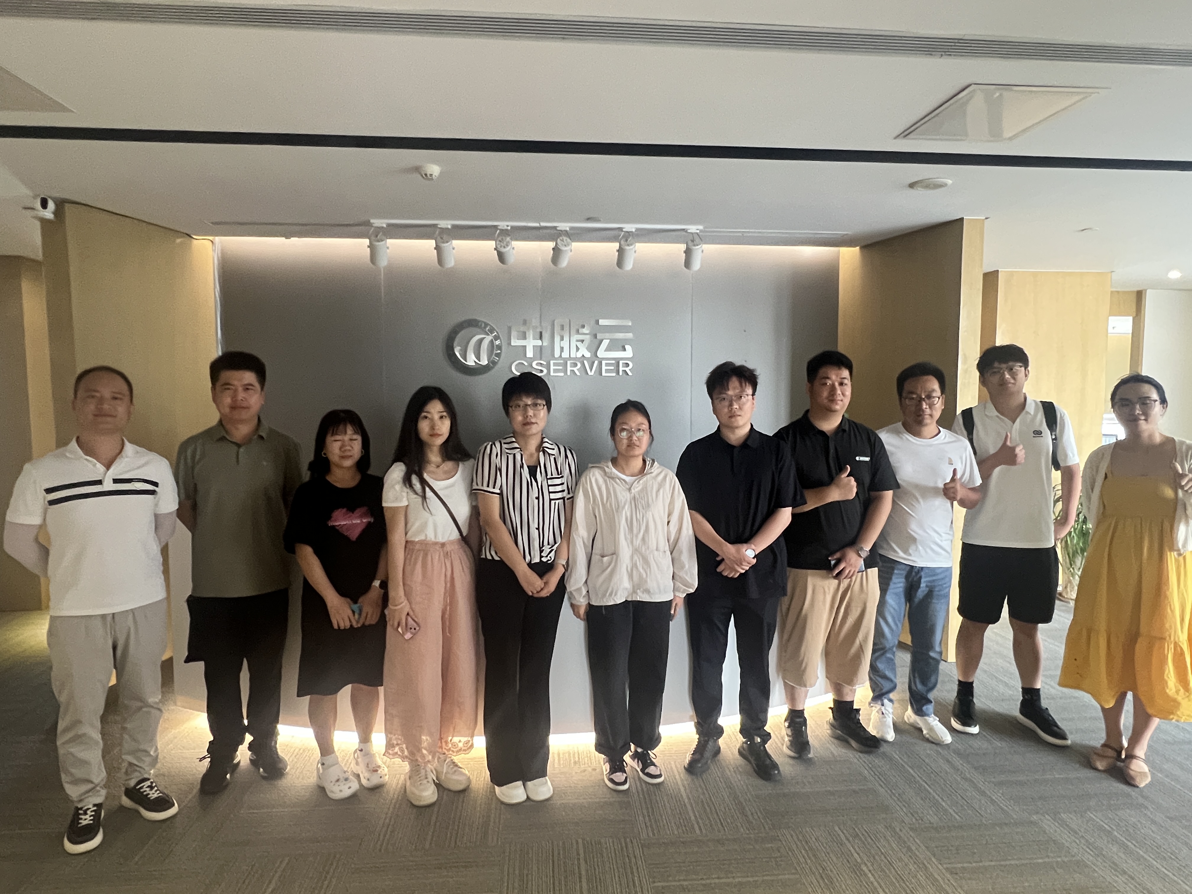 【結(jié)識人脈 合作共贏】中服云月度交流會精彩回顧